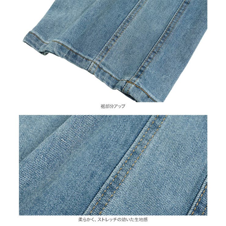 ストレッチデニムワイドパンツ［M4418］ デニム ワイドパンツ | KOBE LETTUCE | 詳細画像12 