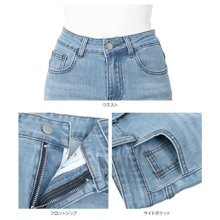 ストレッチフレアデニムパンツ［M4429］ ストレッチ フレア | KOBE LETTUCE | 詳細画像11 