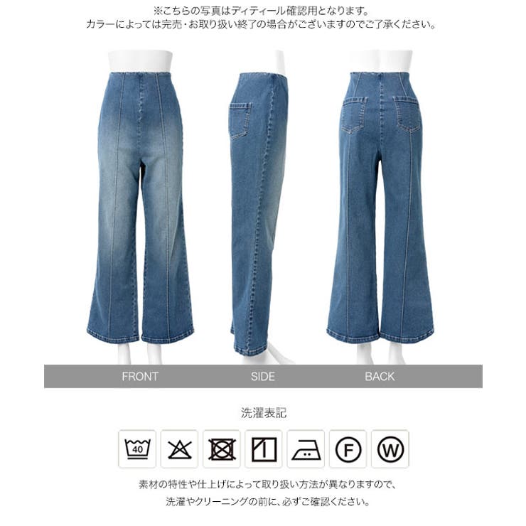 [ mamaレタス ] | KOBE LETTUCE | 詳細画像14 