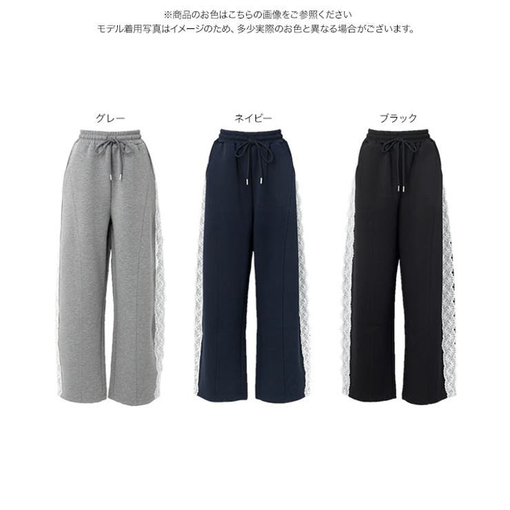 脇レースダンボールカーブパンツ［M4434］ サイドレース カーブパンツ | KOBE LETTUCE | 詳細画像12 