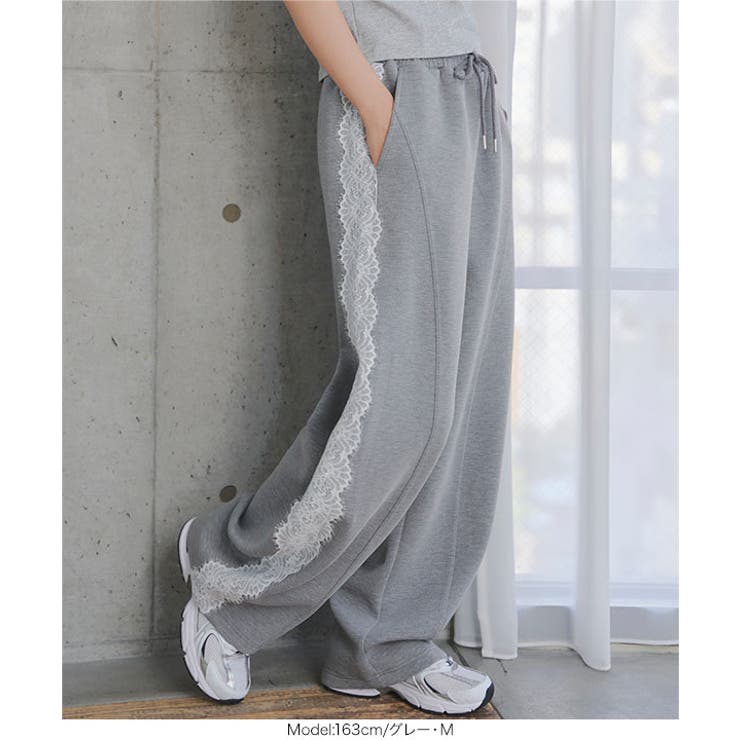脇レースダンボールカーブパンツ［M4434］ サイドレース カーブパンツ | KOBE LETTUCE | 詳細画像8 