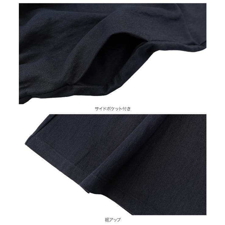 ウエストリボンレーヨンワイドパンツ［M4442］ ウエストリボン レーヨン | KOBE LETTUCE | 詳細画像14 