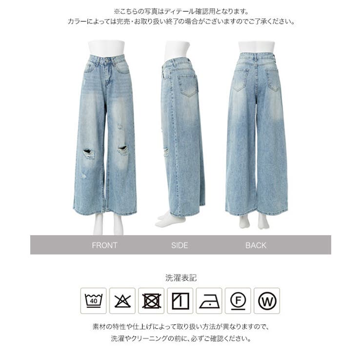 [ S M | KOBE LETTUCE | 詳細画像9 