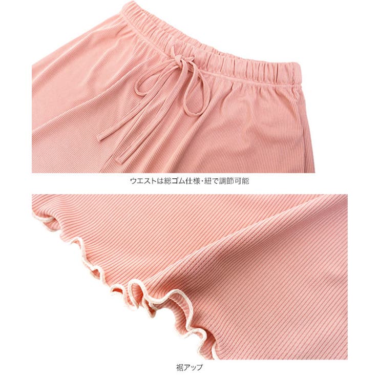 メロウショートパンツ［M4460］メロウショートパンツ レディース 春 | KOBE LETTUCE | 詳細画像25 