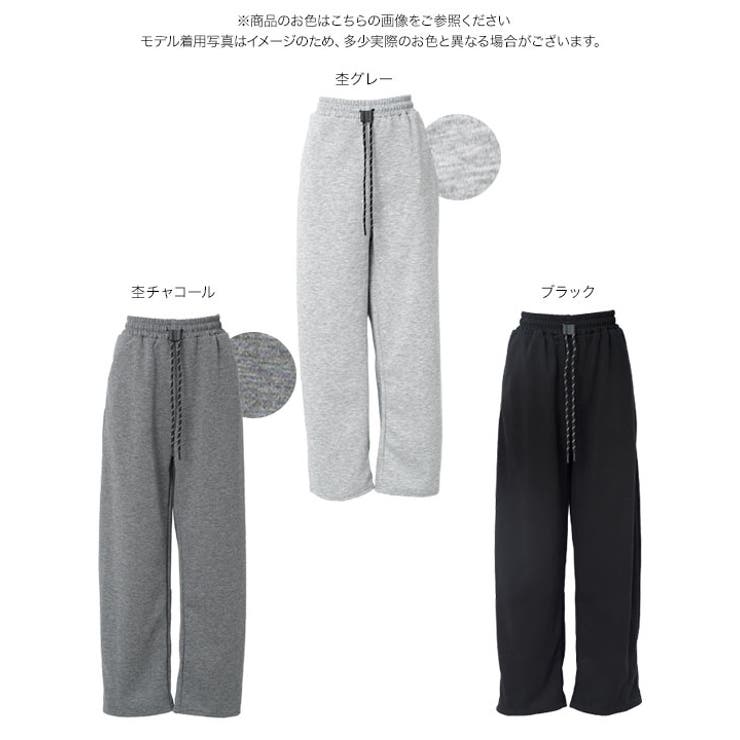 M L スウェットワイドパンツ［M4470］スウェットパンツ | KOBE LETTUCE | 詳細画像15 