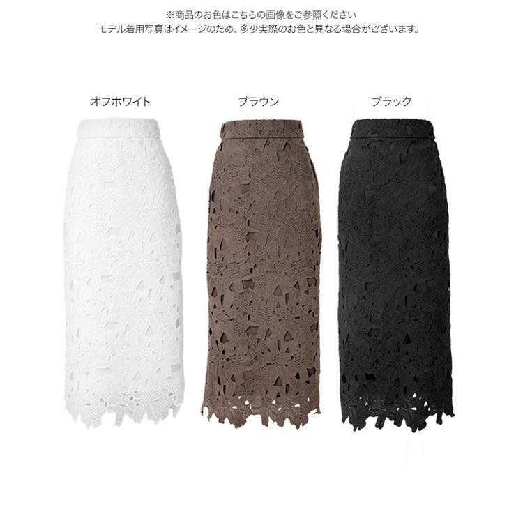 [ オフィスカジュアル ] | KOBE LETTUCE | 詳細画像12 