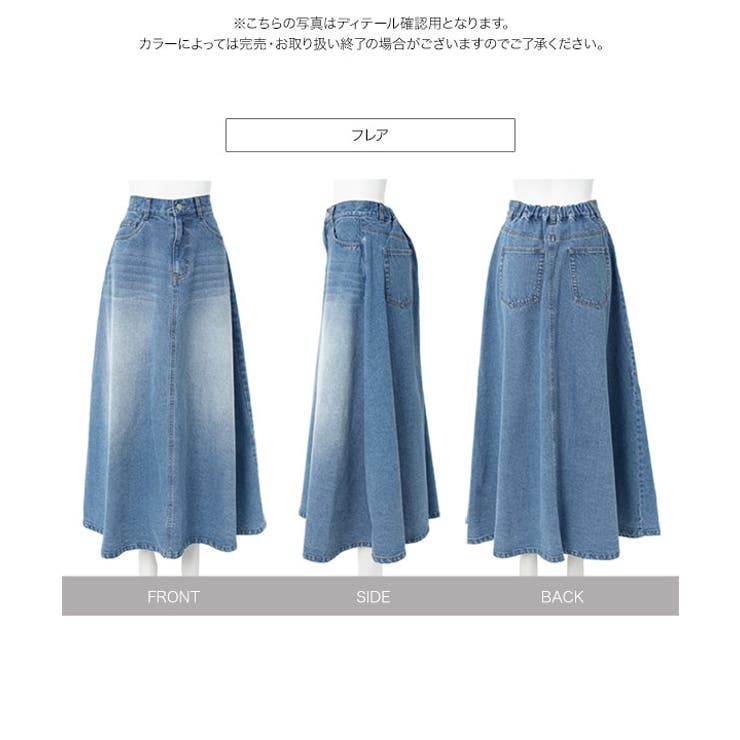 [ kieさんコラボ ] | KOBE LETTUCE | 詳細画像20 