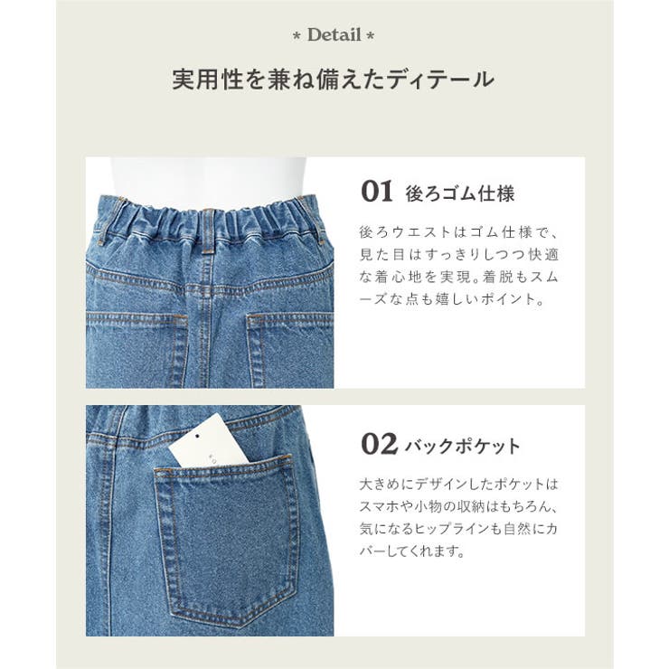 [ kieさんコラボ ] | KOBE LETTUCE | 詳細画像4 