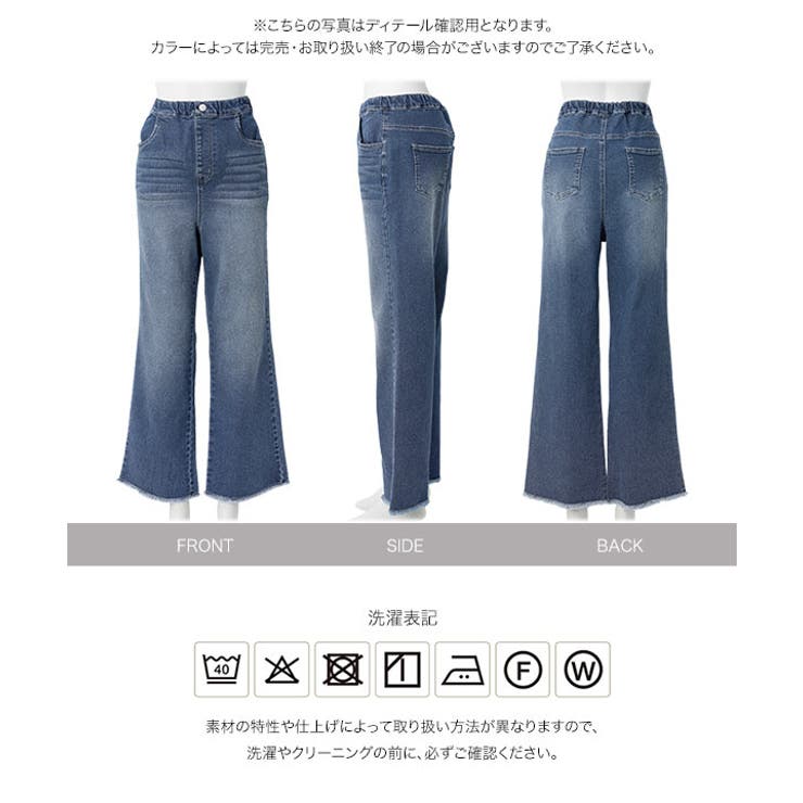 [ mamaレタス ] | KOBE LETTUCE | 詳細画像15 
