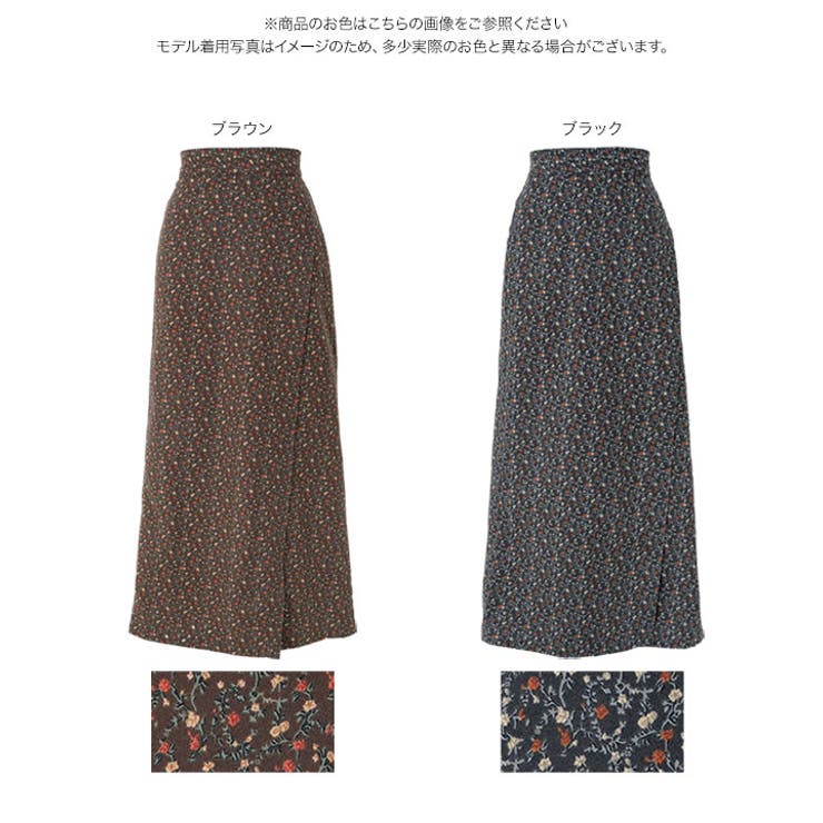 ラップデザイン花柄ロングスカート［M4495］ナロースカート レディース タイト… | KOBE LETTUCE | 詳細画像12 