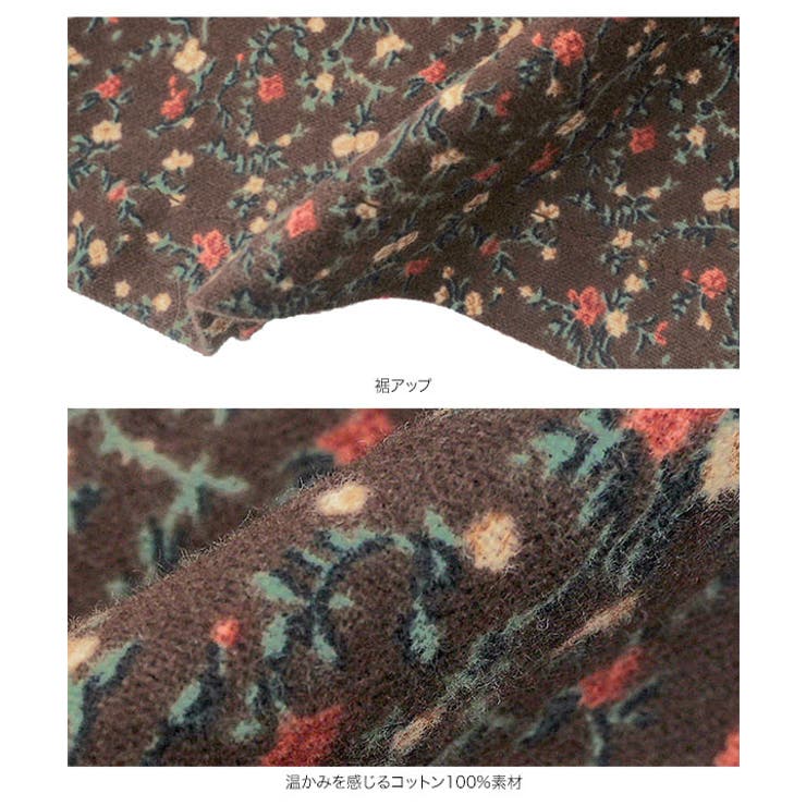 ラップデザイン花柄ロングスカート［M4495］ナロースカート レディース タイト… | KOBE LETTUCE | 詳細画像15 