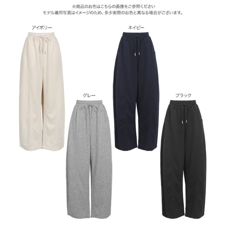 スウェット素材ワイドカーブパンツ［M5050］
