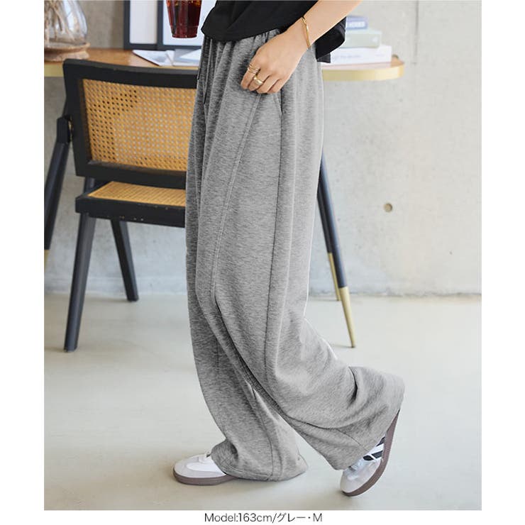 スウェット素材ワイドカーブパンツ［M5050］ | KOBE LETTUCE | 詳細画像9 