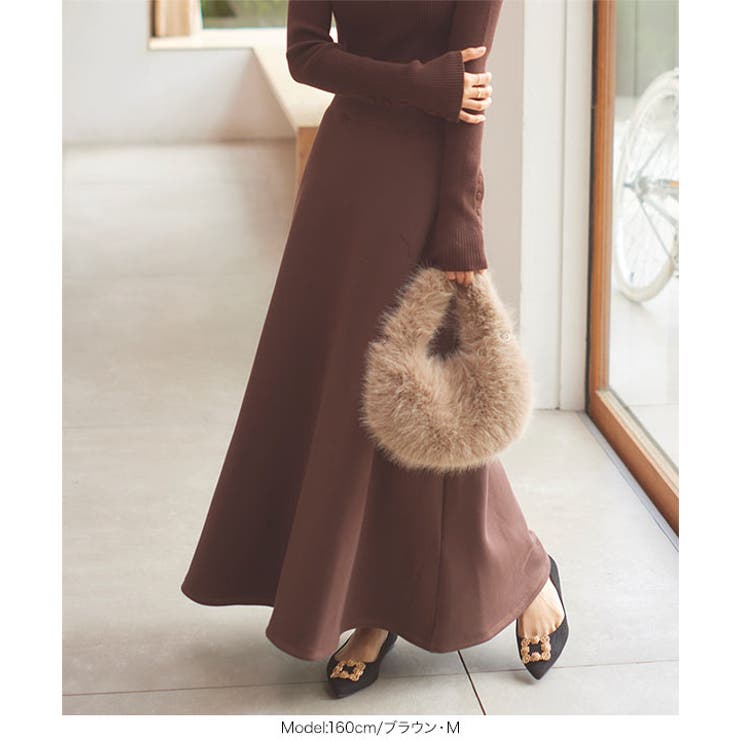 [ぬく盛り] ボリュームフレアマキシスカート［M786］ | KOBE LETTUCE | 詳細画像11 