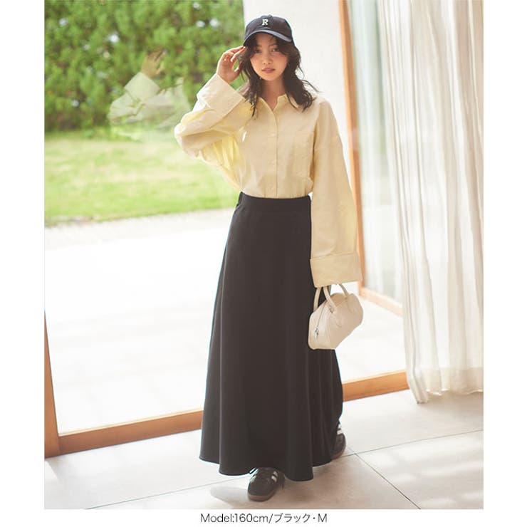 [ぬく盛り] ボリュームフレアマキシスカート［M786］ | KOBE LETTUCE | 詳細画像17 