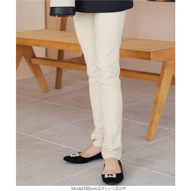 選べるサイズ ストレッチゆるスキニーパンツ［M239A］ | KOBE LETTUCE | 詳細画像17 