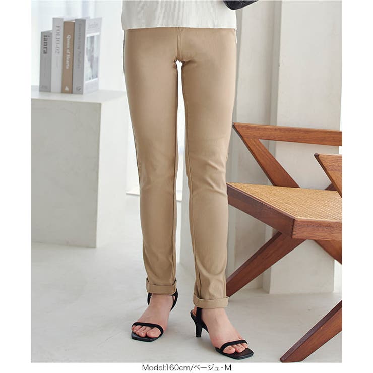 選べるサイズ ストレッチゆるスキニーパンツ［M239A］ | KOBE LETTUCE | 詳細画像19 