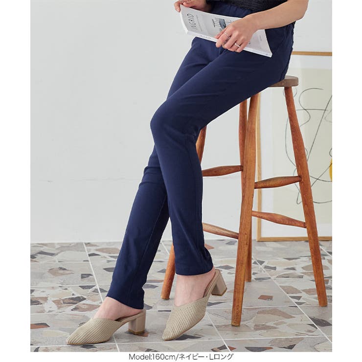 選べるサイズ ストレッチゆるスキニーパンツ［M239A］ | KOBE LETTUCE | 詳細画像20 