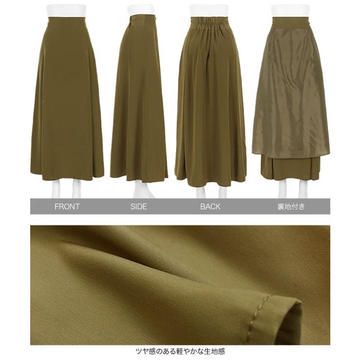 [ アウトレット ] | KOBE LETTUCE | 詳細画像17 