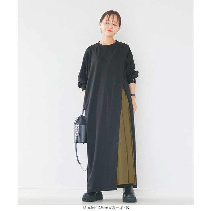 ロングフレアスカート 低身長 ボトム[品番：KO000010630]｜KOBE