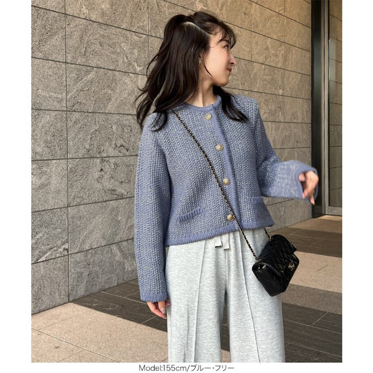 Yuumiさんコラボ ］ ノーカラーラメニットジャケット［N1085］[品番：KO000014817]｜KOBE  LETTUCE（コウベレタス）のレディースファッション通販｜SHOPLIST（ショップリスト）