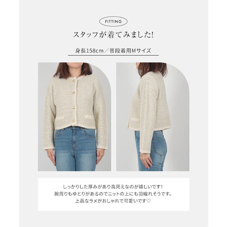 格安販売中 HONEY2025 MI HONEY 呼びつけ カラー アウター ニット 福袋 トップス