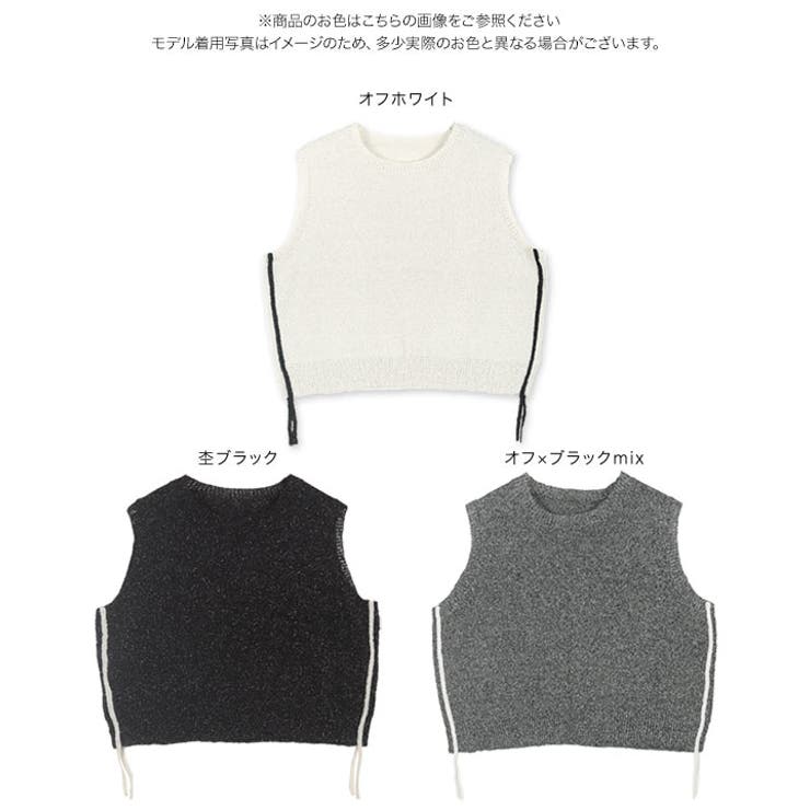 ノースリーブ PRADA(プラダ) ニット・セーター(レディース