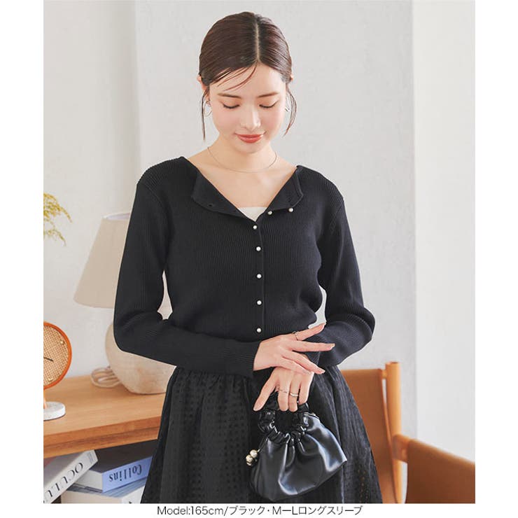 パールボタンリブニットカーディガン［N1102］ | KOBE LETTUCE | 詳細画像40 