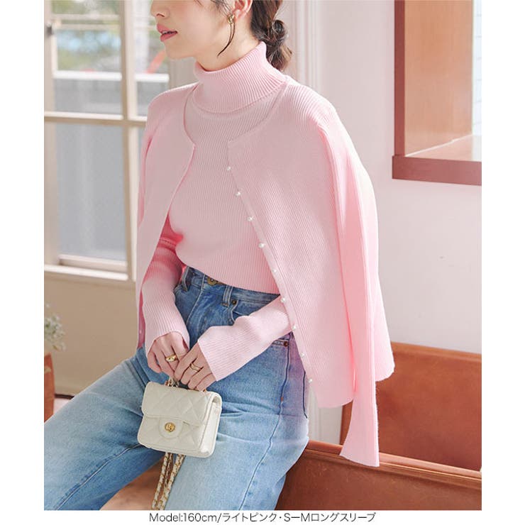 パールボタンリブニットカーディガン［N1102］ | KOBE LETTUCE | 詳細画像22 