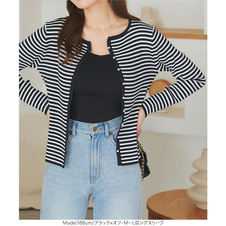 パールボタンリブニットカーディガン［N1102］ | KOBE LETTUCE | 詳細画像8 