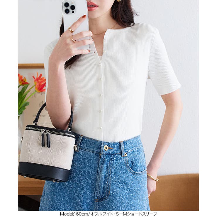 パールボタンリブニットカーディガン［N1102］ | KOBE LETTUCE | 詳細画像13 