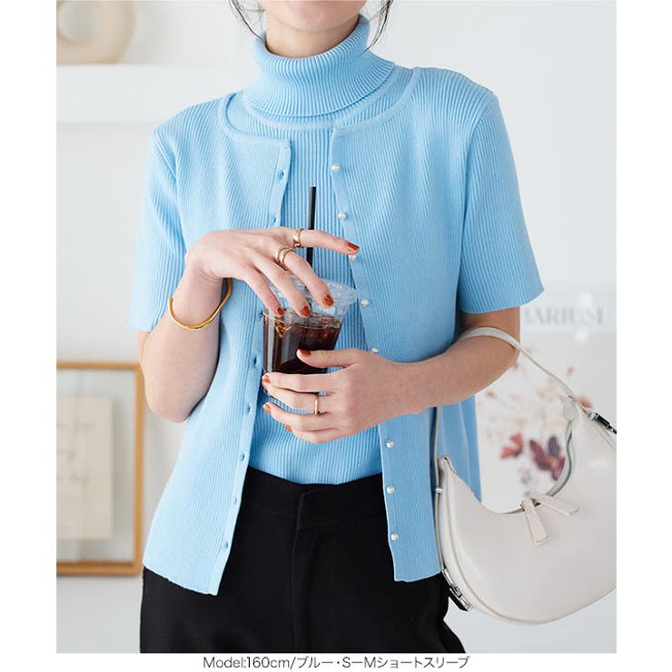 パールボタンリブニットカーディガン［N1102］ | KOBE LETTUCE | 詳細画像23 