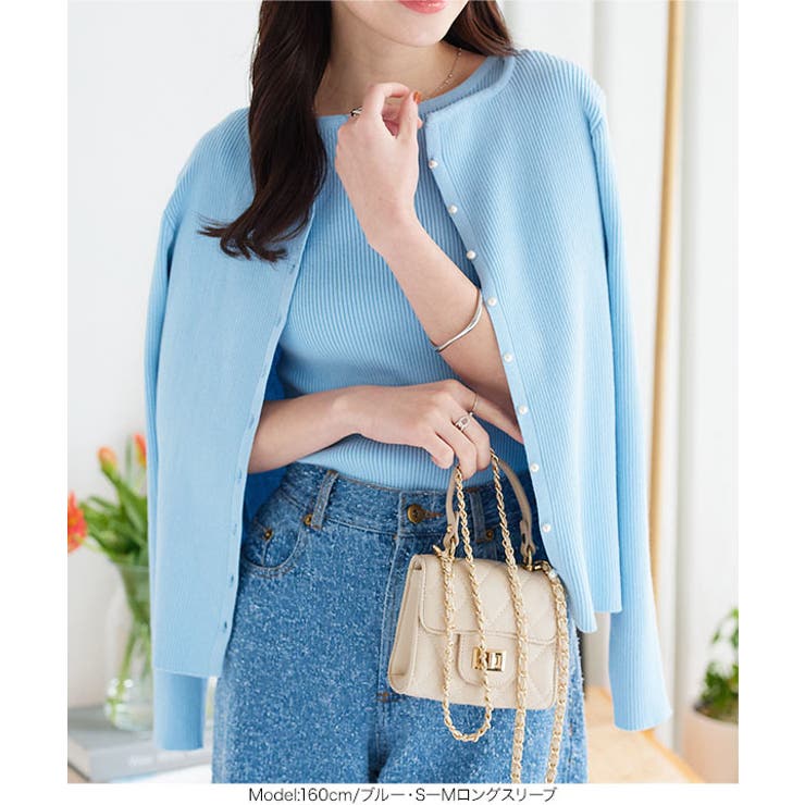 パールボタンリブニットカーディガン［N1102］ | KOBE LETTUCE | 詳細画像25 