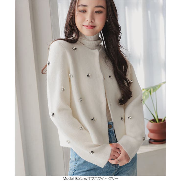 大人気新品をすべて ビジュー付きノーカラーニットジャケット［N1107］[品番 トップス