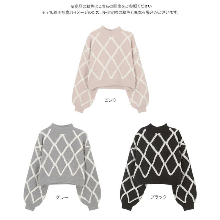 フェザー×パイルチェックニットトップス［N1113］ | KOBE LETTUCE | 詳細画像9 