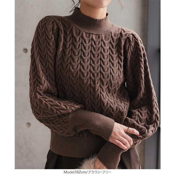 立体ケーブルモックネックニットトップス［N1116］ | KOBE LETTUCE | 詳細画像6 