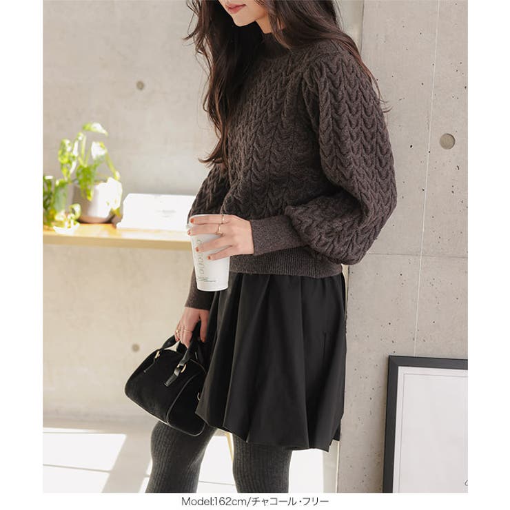 立体ケーブルモックネックニットトップス［N1116］ | KOBE LETTUCE | 詳細画像9 