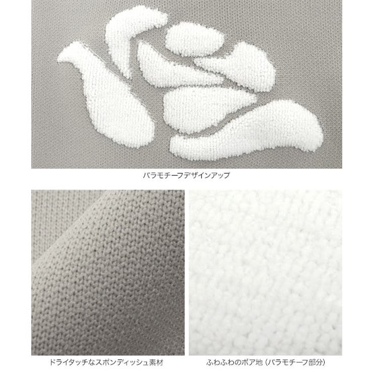 薔薇柄ボリュームスリーブニットトップス［N1117］ | KOBE LETTUCE | 詳細画像11 