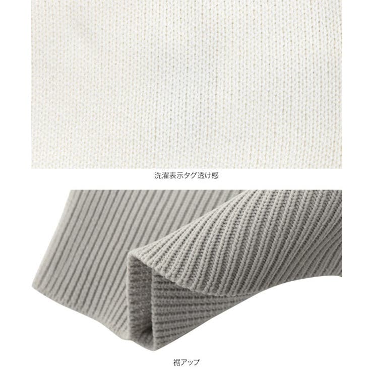 薔薇柄ボリュームスリーブニットトップス［N1117］ | KOBE LETTUCE | 詳細画像12 