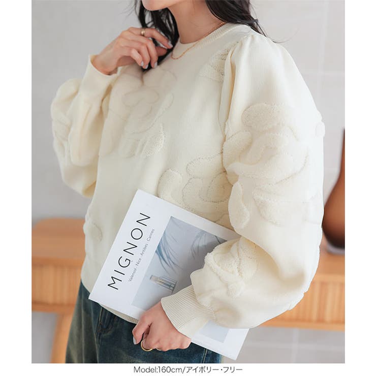 薔薇柄ボリュームスリーブニットトップス［N1117］ | KOBE LETTUCE | 詳細画像5 