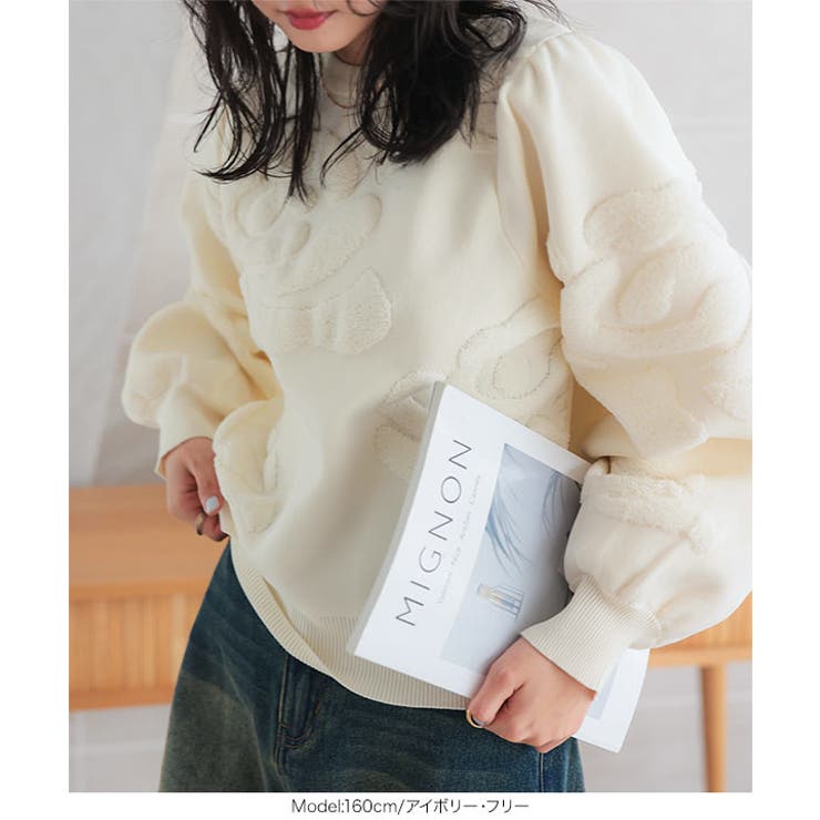 薔薇柄ボリュームスリーブニットトップス［N1117］ | KOBE LETTUCE | 詳細画像6 