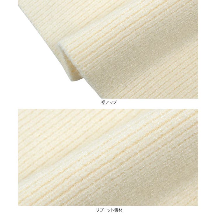 2wayボウタイリボンニット［N1126］ | KOBE LETTUCE | 詳細画像15 