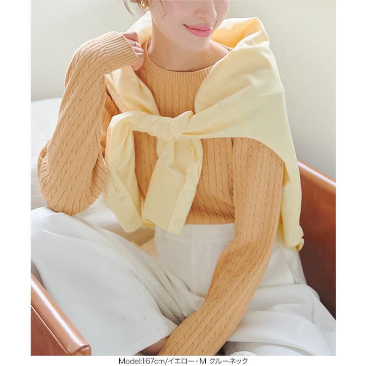 【新品】unfil ハイツイストコットンケーブルニットラップスカート　S 新品】unfil ハイツイストコットンケーブルニットラップスカート