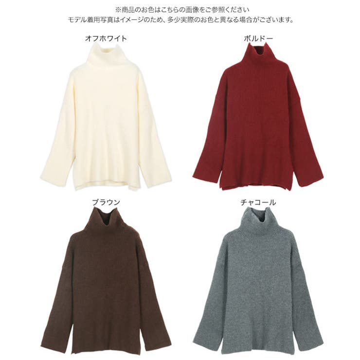 タートルネックオーバーニット［N1136］ | KOBE LETTUCE | 詳細画像10 