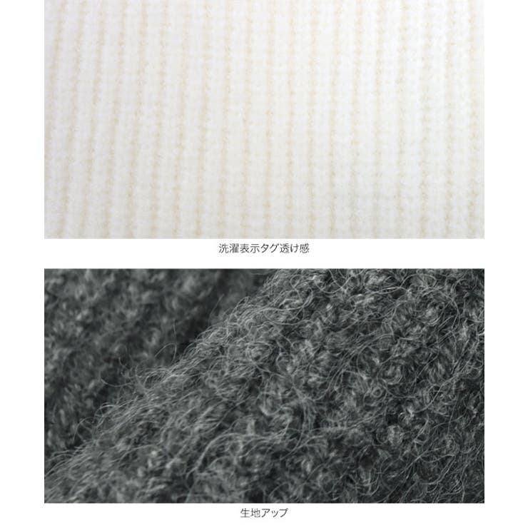 タートルネックオーバーニット［N1136］ | KOBE LETTUCE | 詳細画像12 