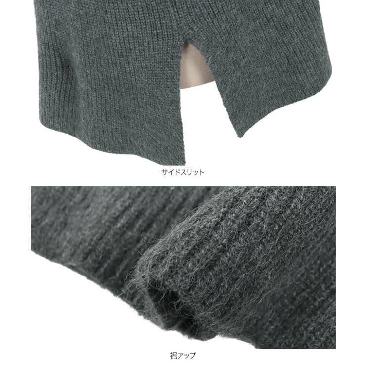 タートルネックオーバーニット［N1136］ | KOBE LETTUCE | 詳細画像13 