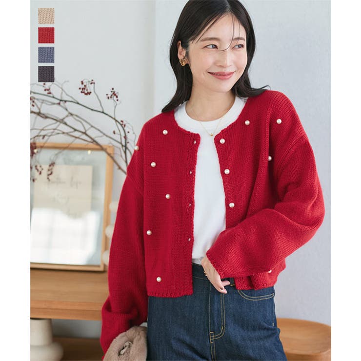 ホットなアイテム、ホットな節約 ランダムパールニットカーディガン［N1137］[品番：KO000014986 トップス