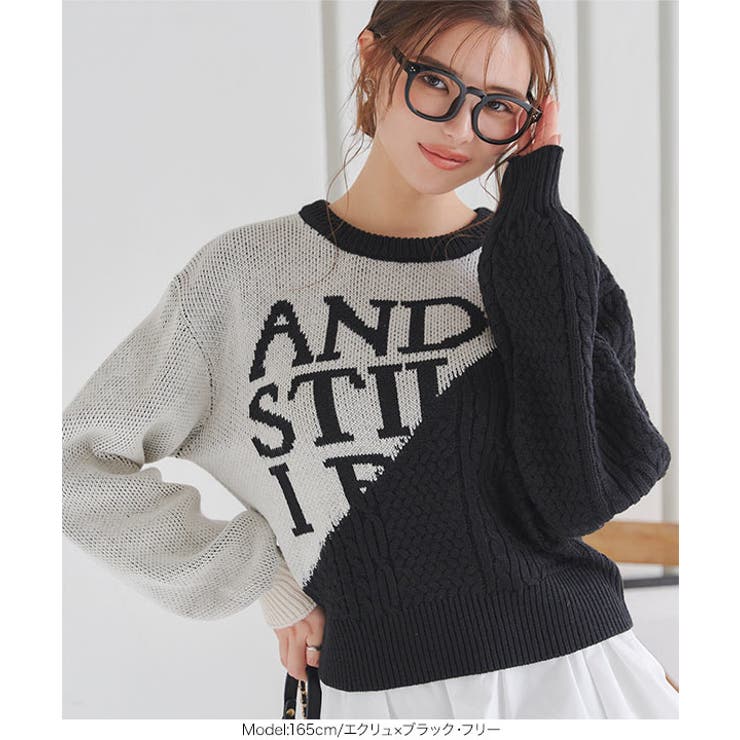 ブロッキングニットプルオーバー［N1146］ | KOBE LETTUCE | 詳細画像6 