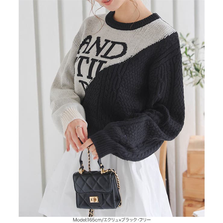 ブロッキングニットプルオーバー［N1146］ | KOBE LETTUCE | 詳細画像7 