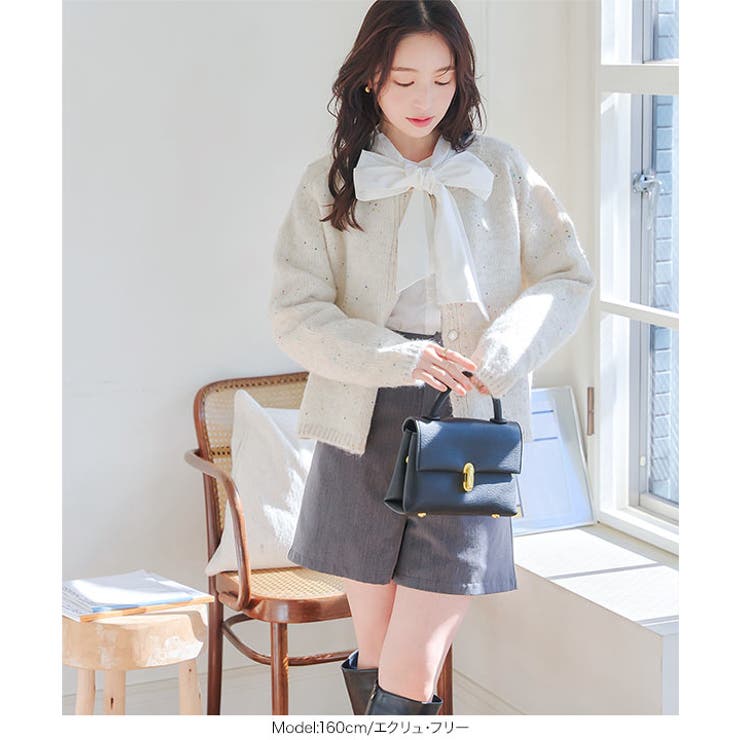 スパンコールニットカーディガン 23区｜スパンコールニット カーディガン | Rakuten Fashion(楽天